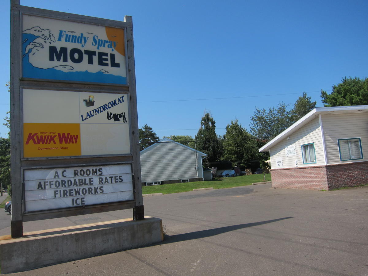 Fundy Spray Motel Middleton Экстерьер фото